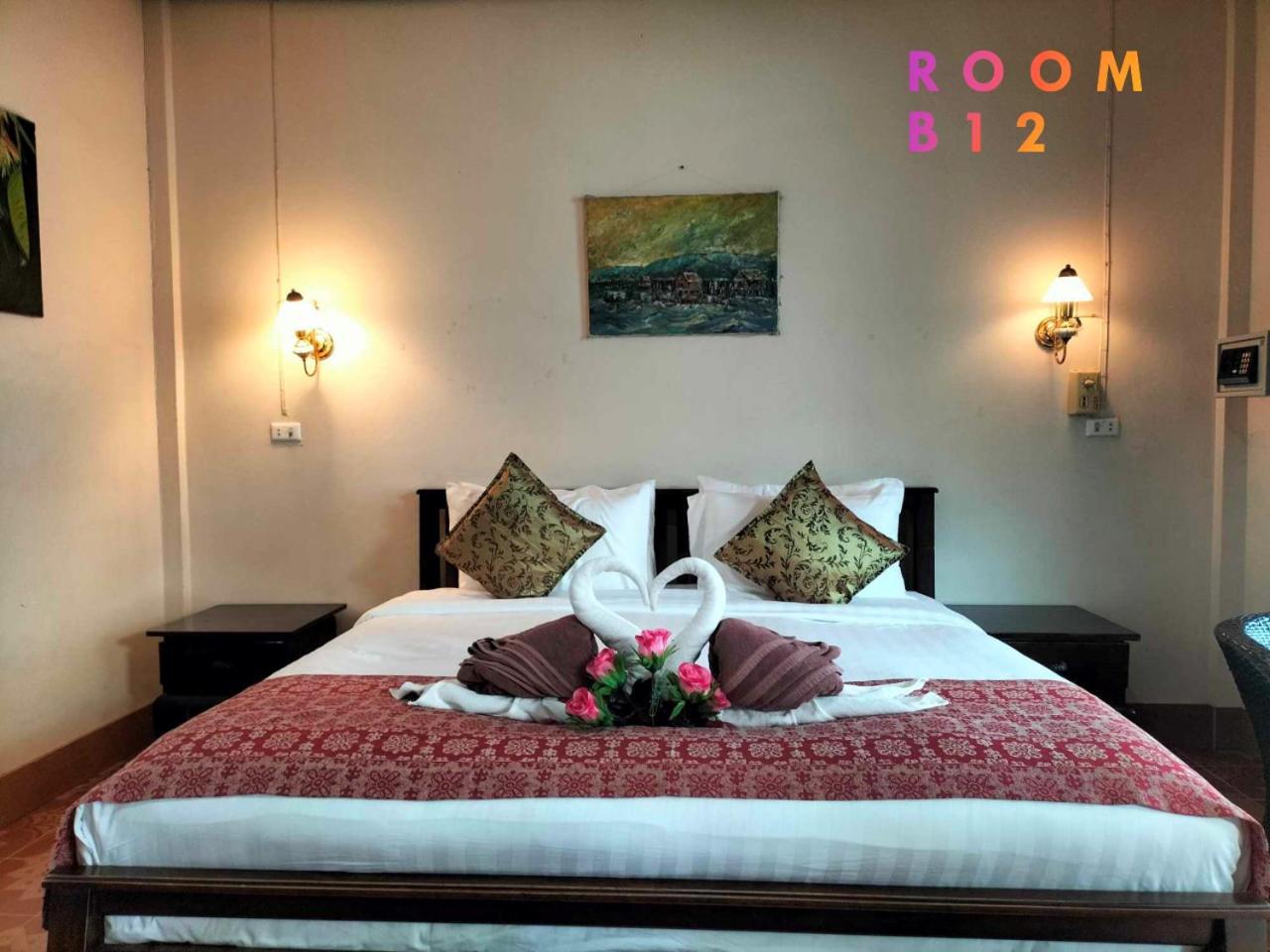 Lanta Hotel Ko Lanta