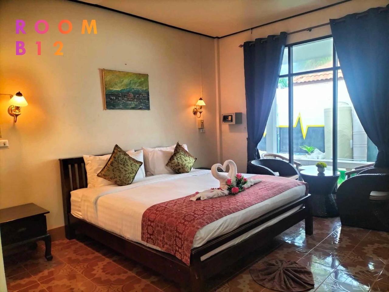 Lanta Ko Lanta
