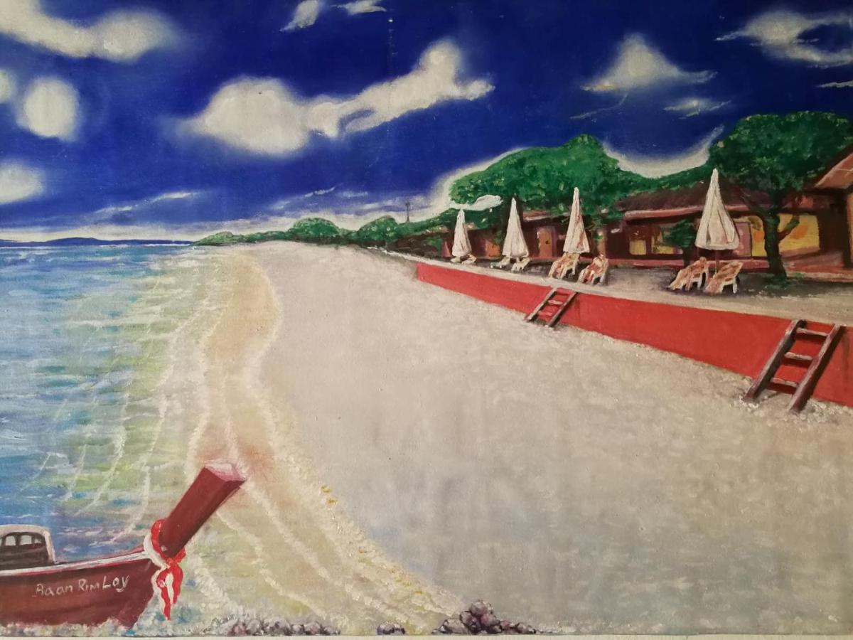 Lanta Hotel Ko Lanta